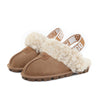 Premium Curly Ladies Uggs