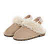 Premium Curly Ladies Uggs