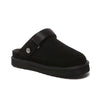 Ultimate Suede Jenner Slippers